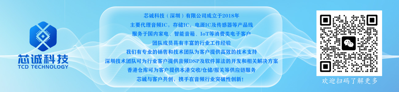 公司介绍微信码.jpg